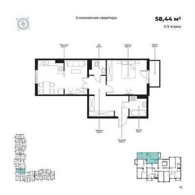 Assalom Havo С ремонтом 58м2; Метро Олмос Кадышева бозор 2хона