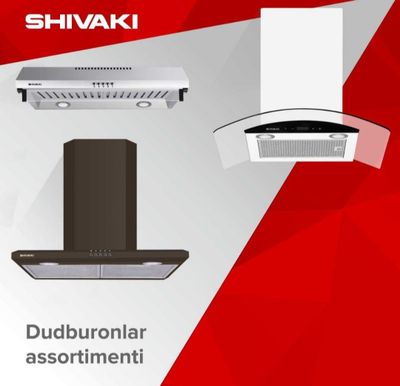 Витяжка Shivaki скидка 40% со склада осортимент много даствка бесплат