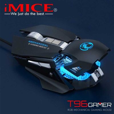 Игровая мышь iMICE T96 - 7 кнопок, 7200 DPI, Led Lighting, проводная