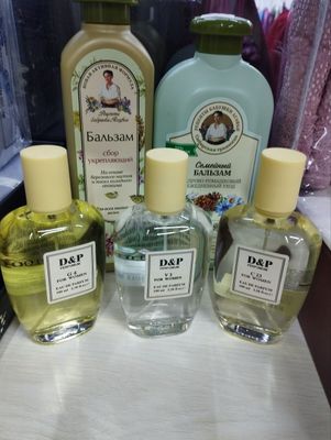 В наличии Парфюм женские , мужские