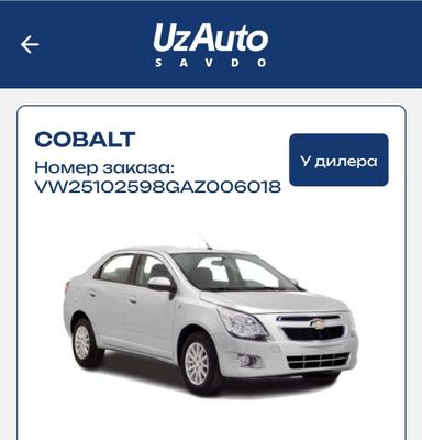 Cobalt AT/style bez probeg salonda turibdi