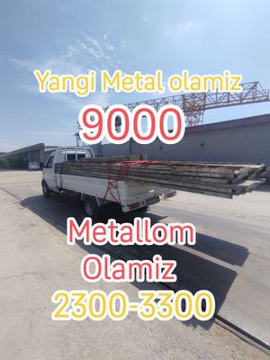 Metallom b/u metallom Olamiz металом б/у Металлом Переработка