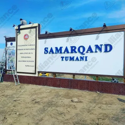 Reklama Xizmatlari - Banner , Bukva , Orakal