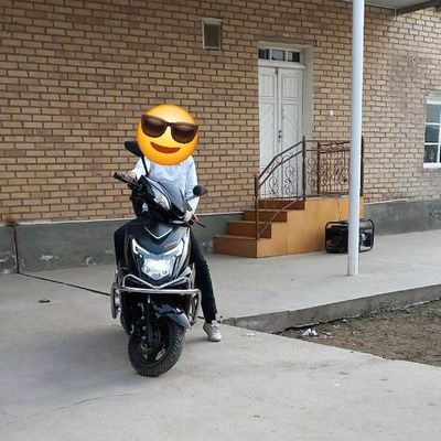 Skutr elektironli