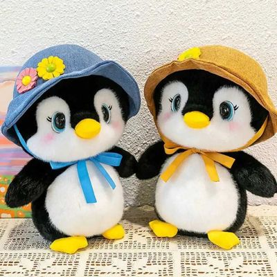 Мягкая Игрушка Пингвин в шляпе 25 см