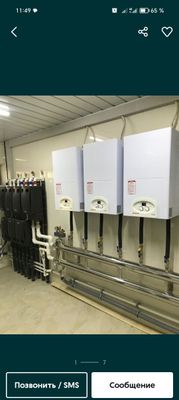 Santexnika elektrik elektron Gaza svarka