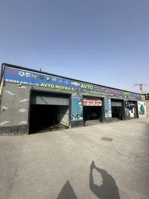 Tayor 2 ta Boks arendaga beraldi