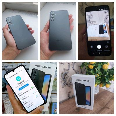 samsung a34 5g