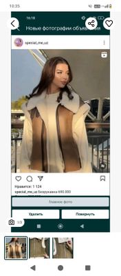 дубленка жилетка под zara