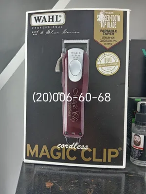 Wahl Magic clip mashinka