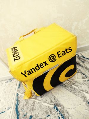 Yandeks somka