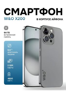 Смартфон W&O X200