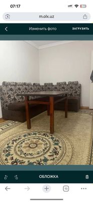 Стол квадратный в отличном состоянии