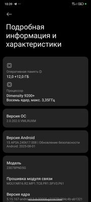 Xiaomi 13 t pro sotiladi