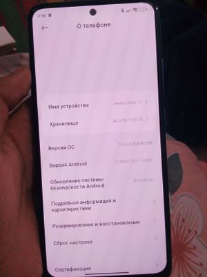 REDMI NOTE 11 HOTIRASI 128 TALI AYBI YUQ HALO YANG
