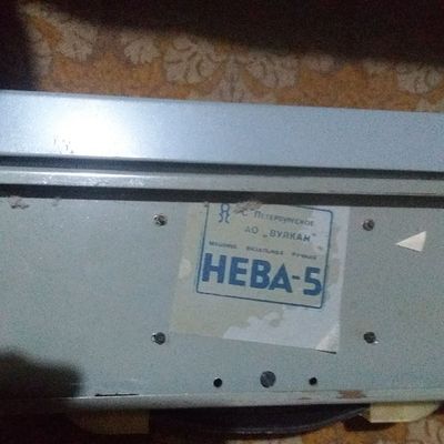 Вязальнпя машинка