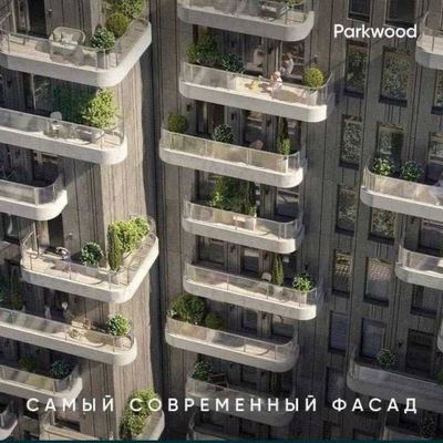 Parkwood Продается 2 комнатная коробка Госпитальный Мирабад