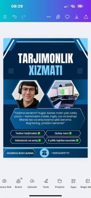 Tarjimon / kafolatlangan servis