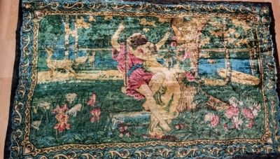 антиквариат