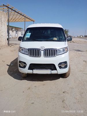 Shineray 2021 yaxshi xolatda