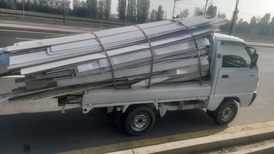 3300 Sum Metallom olamiz akfa Alumen xam metalom металолом металлом ме
