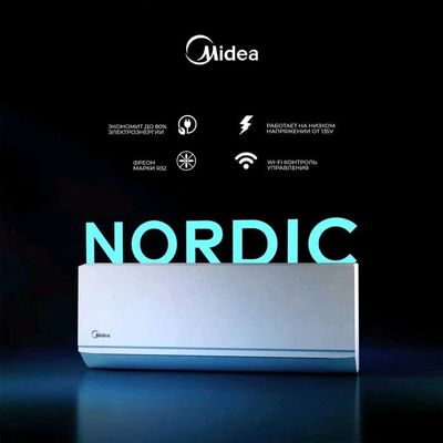 Кондиционер Midea Nordic Inverter | 9 BTU