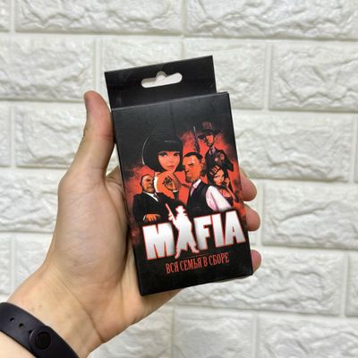 Mafia o’yini zo’r