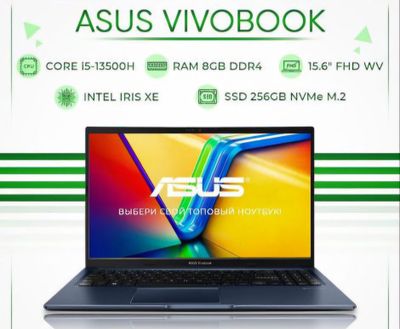 Ноутбук Asus Vivobook X1502V