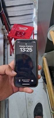 iphone 11 pro srocna keliwamiz