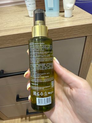 Натуральный Дезодорант 0% хлорида алюминия