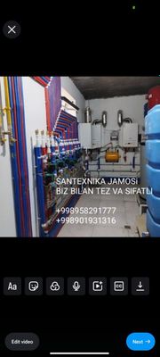 SANTEXNIk Xizmati Toshkent boʻylab 24 /7