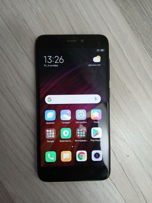 Redmi 4x холати идеал
