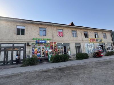 11 сотих фуд ситида не жилой сотилади