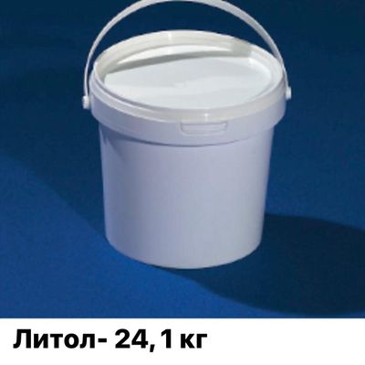 Литол - 24 (1кг) 20000 сум