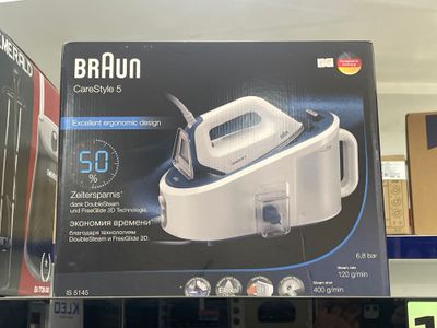 Parogenerator Braun