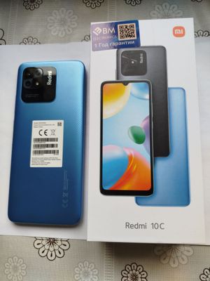 Телефон Redmi 10C Ocean Biue