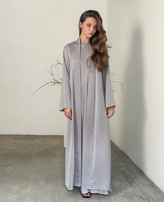 Абая «Амина»