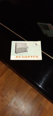 Продается пианино