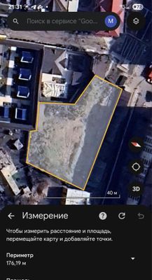 ЗЕМЛЯ на 18 сотках ЯШНАБАД ул. Махтумкули #продается участок для бизне
