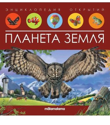 книга
