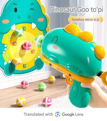 Dinozavr to‘pponcha
