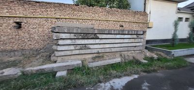 Плита сотилади 5.3
