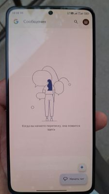 Xiaomi 12T 8+8/128 5G
