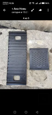 Прокладки ПРП-40