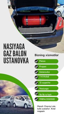 Nasiyaga metan ustanovka (foizsiz)