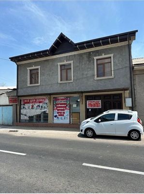 Uchaska Qibray ( Qora murt post )