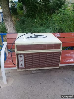 Кондиционер БК 2000