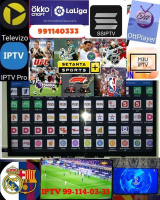 IPTV ULAB BERAMAN MASOFADAN SMART TVGA TEL QILING
