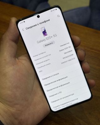 Samsung Galaxy S20+ 5G
