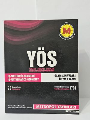 Купите книгу для подготовки к экзамену YÖS и поступайте в вузы Турции!